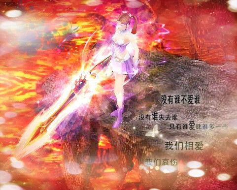 魔域跨服家族战夏季巅峰赛8进4激战落幕，四强诞生全纪实
